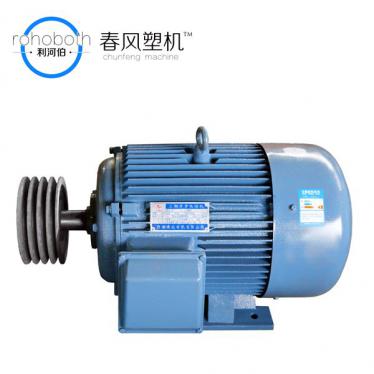 電機(jī)