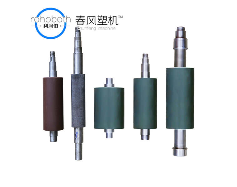配件切粒機輥